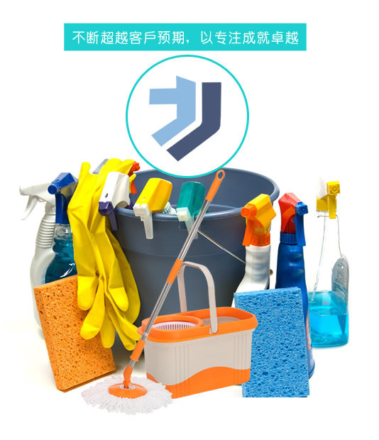 徐州华尊家具有限公司